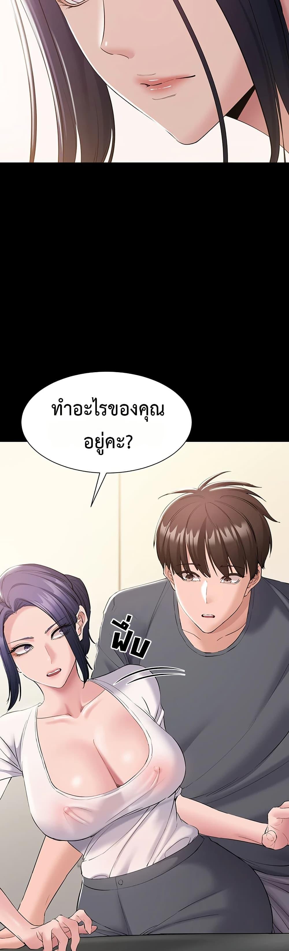 Doujin-Lc- อ่าน โดจิน มังฮวา เกาหลี ญี่ปุ่น จีน แปลไทย Quiet Worker ตอนที่ 1 2 3 4 5 6 7 8 9 10 11 12 13 14 ฟรี ไม่มีโฆษณา อ่าน โดจิน Manhwa เกาหลี ญี่ปุ่น จีน เรามีครบ คัดมาให้เน้นๆ โดจิน 18+ รับประกันความฟินโดย  Doujin Lc