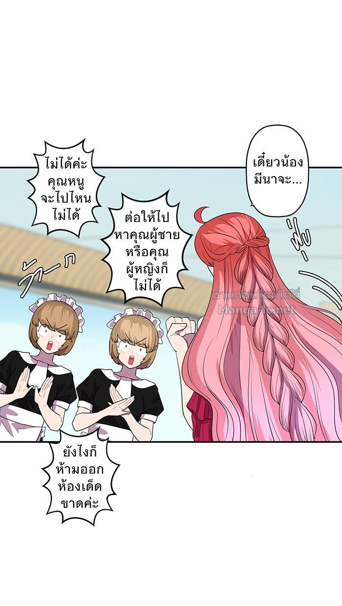 Doujin-Lc- อ่าน โดจิน มังฮวา เกาหลี ญี่ปุ่น จีน แปลไทย Take My Money รักนี้...มีเปย์ ตอนที่ 1 2 3 4 5 6 7 8 9 10 11 12 13 14 ฟรี ไม่มีโฆษณา อ่าน โดจิน Manhwa เกาหลี ญี่ปุ่น จีน เรามีครบ คัดมาให้เน้นๆ โดจิน 18+ รับประกันความฟินโดย Doujin Lc