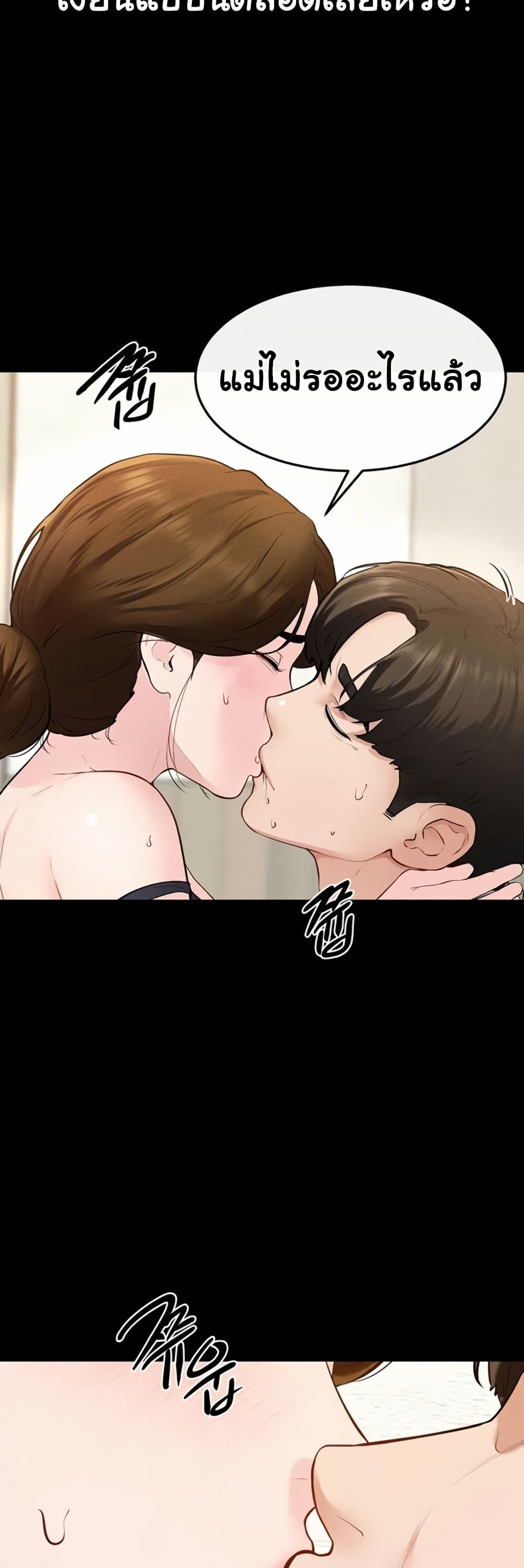 Doujin-Lc- อ่าน โดจิน มังฮวา เกาหลี ญี่ปุ่น จีน แปลไทย My New Family ตอนที่ 1 2 3 4 5 6 7 8 9 10 11 12 13 14 ฟรี ไม่มีโฆษณา อ่าน โดจิน Manhwa เกาหลี ญี่ปุ่น จีน เรามีครบ คัดมาให้เน้นๆ โดจิน 18+ รับประกันความฟินโดย  Doujin Lc