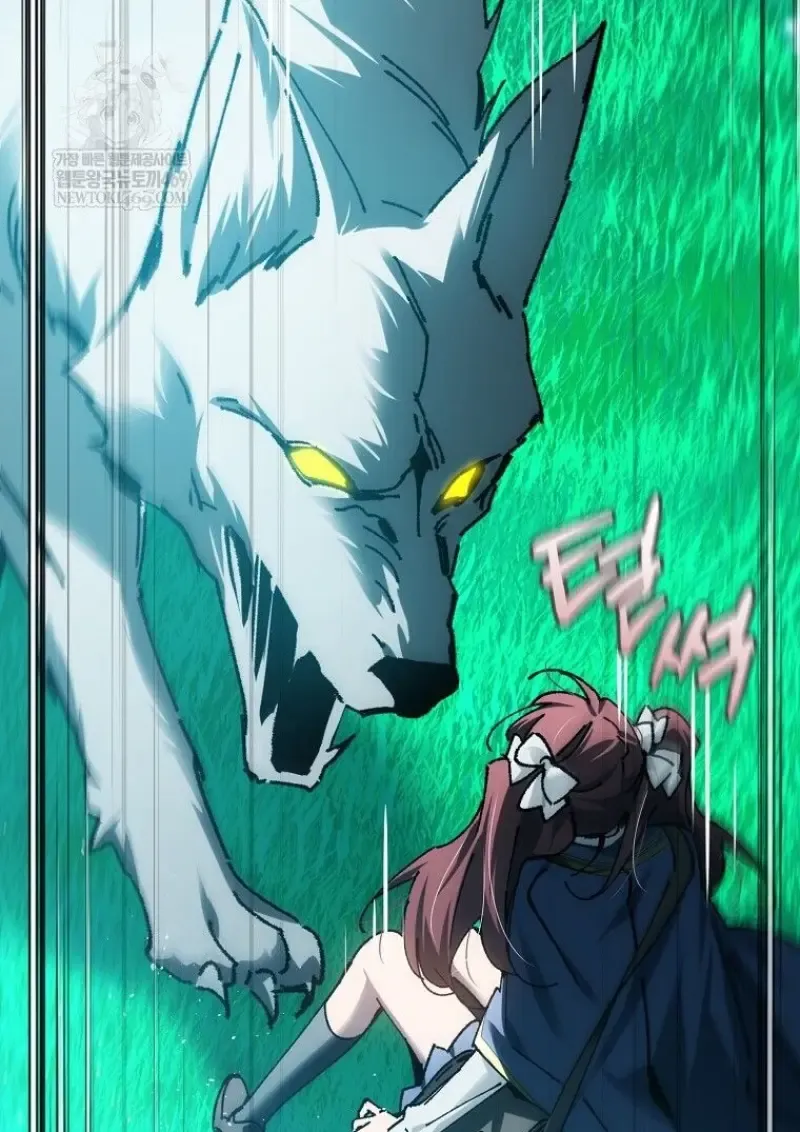 Magic Academy_s Genius Blinker ฉ_นกลายเป_นอ_จฉร_ยะการบล_งค_ในสถาบ_นเวทมนตร_ ตอนที่ ตอนที่ 85 รูปที่ 3