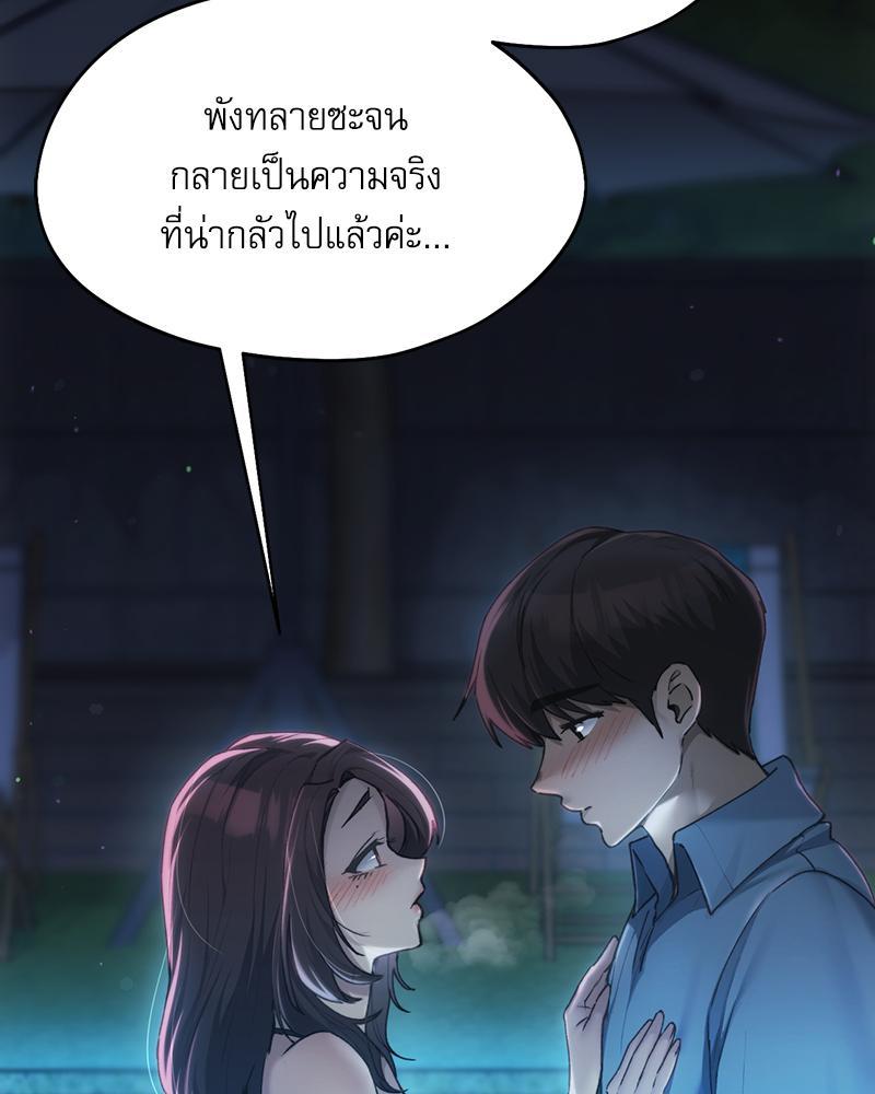 Doujin-Lc- อ่าน โดจิน มังฮวา เกาหลี ญี่ปุ่น จีน แปลไทย From Today My Favorite ตอนที่ 1 2 3 4 5 6 7 8 9 10 11 12 13 14 ฟรี ไม่มีโฆษณา อ่าน โดจิน Manhwa เกาหลี ญี่ปุ่น จีน เรามีครบ คัดมาให้เน้นๆ โดจิน 18+ รับประกันความฟินโดย  Doujin Lc