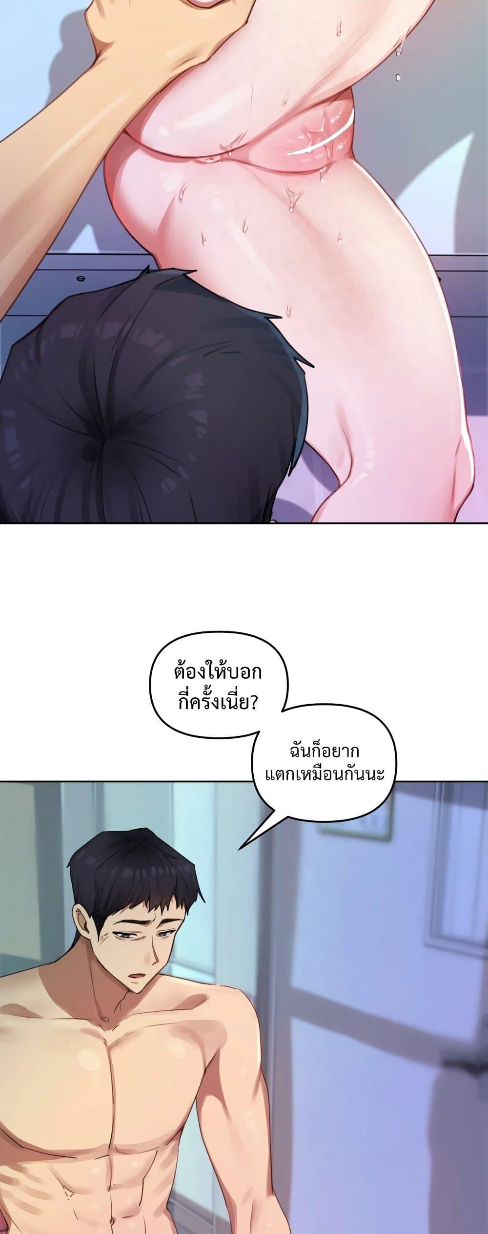 Doujin-Lc- อ่าน โดจิน มังฮวา เกาหลี ญี่ปุ่น จีน แปลไทย The Professor’s Secret ตอนที่ 1 2 3 4 5 6 7 8 9 10 11 12 13 14 ฟรี ไม่มีโฆษณา อ่าน โดจิน Manhwa เกาหลี ญี่ปุ่น จีน เรามีครบ คัดมาให้เน้นๆ โดจิน 18+ รับประกันความฟินโดย  Doujin Lc