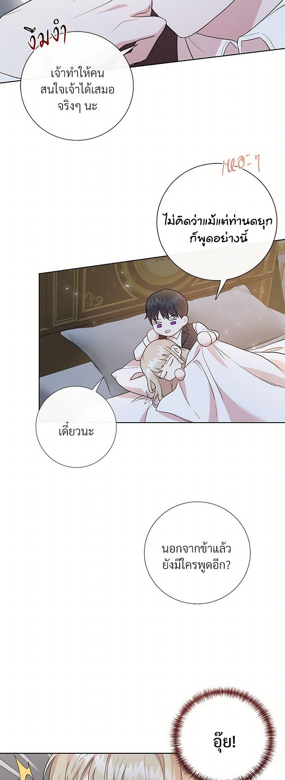Manga-lc-com อ่านมังงะ อ่านการ์ตูน ออนไลน์ ฟรี Please Don’t Eat Me! ตอนที่ 1 2 3 4 5 6 7 8 9 10 11 12 13 14 ฟรี ไม่มีโฆษณา Manga-lc - อ่าน มังงะ อ่าน การ์ตูน ออนไลน์ อ่านมังงะ ฟรี