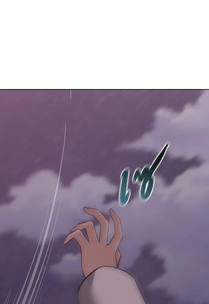 ความลับของสาวร่างทรง ตอนที่ 32 รูปที่ 167