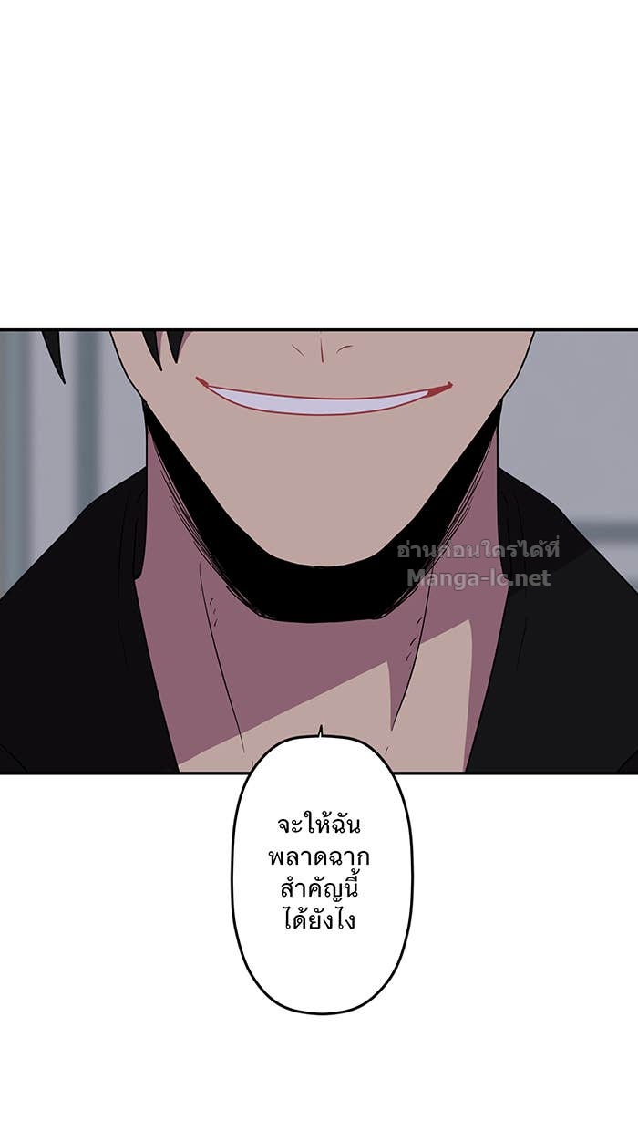 Doujin-Lc- อ่าน โดจิน มังฮวา เกาหลี ญี่ปุ่น จีน แปลไทย Take My Money รักนี้...มีเปย์ ตอนที่ 1 2 3 4 5 6 7 8 9 10 11 12 13 14 ฟรี ไม่มีโฆษณา อ่าน โดจิน Manhwa เกาหลี ญี่ปุ่น จีน เรามีครบ คัดมาให้เน้นๆ โดจิน 18+ รับประกันความฟินโดย Doujin Lc