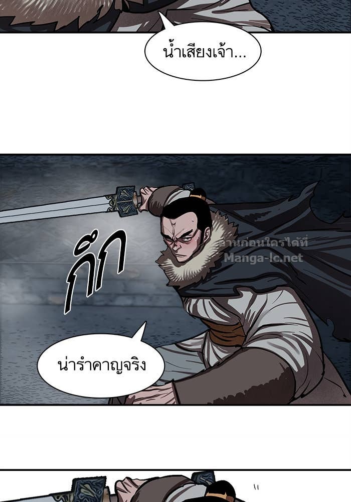 Doujin-Lc- อ่าน โดจิน มังฮวา เกาหลี ญี่ปุ่น จีน แปลไทย องครักษ์แห่งอัครสกุลจาง ตอนที่ 1 2 3 4 5 6 7 8 9 10 11 12 13 14 ฟรี ไม่มีโฆษณา อ่าน โดจิน Manhwa เกาหลี ญี่ปุ่น จีน เรามีครบ คัดมาให้เน้นๆ โดจิน 18+ รับประกันความฟินโดย Doujin Lc