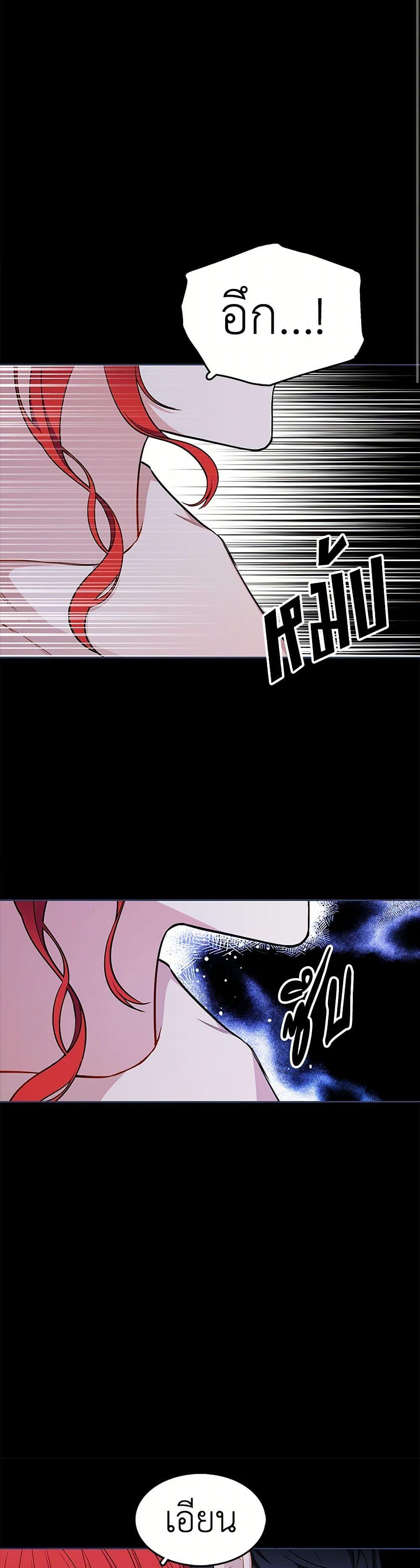 Manga-lc-com อ่านมังงะ อ่านการ์ตูน ออนไลน์ ฟรี The Detective Of Muiella ตอนที่ 1 2 3 4 5 6 7 8 9 10 11 12 13 14 ฟรี ไม่มีโฆษณา Manga-lc - อ่าน มังงะ อ่าน การ์ตูน ออนไลน์ อ่านมังงะ ฟรี