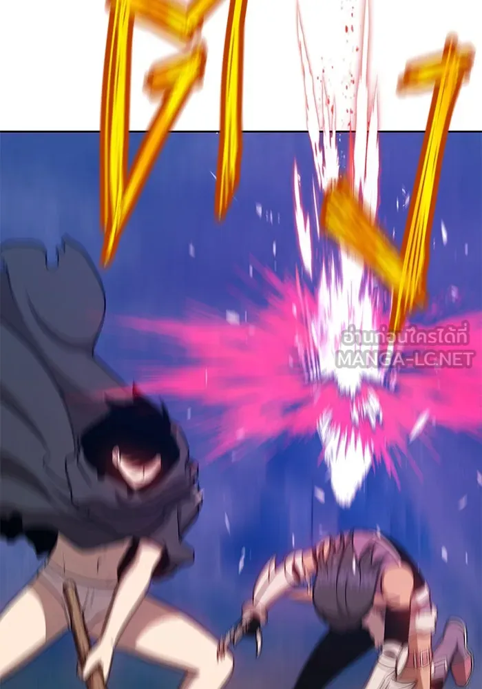 +99 ท่อนไม้พร้อมบวก ตอนที่ 8 รูปที่ 99