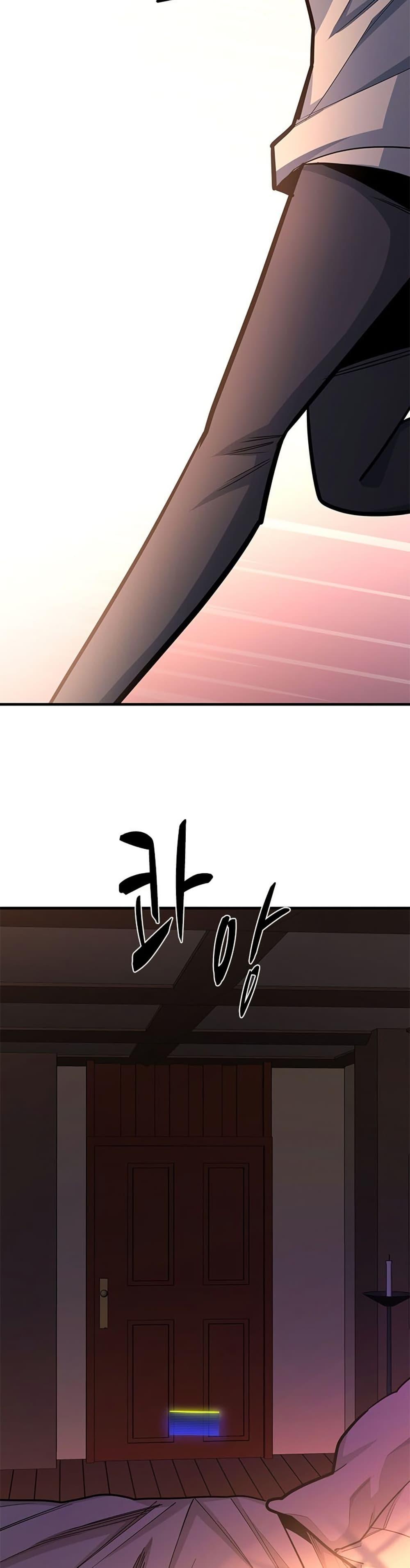 Manga-lc-com อ่านมังงะ อ่านการ์ตูน ออนไลน์ ฟรี The Tutorial is Too Hard ตอนที่ 1 2 3 4 5 6 7 8 9 10 11 12 13 14 ฟรี ไม่มีโฆษณา Manga-lc - อ่าน มังงะ อ่าน การ์ตูน ออนไลน์ อ่านมังงะ ฟรี