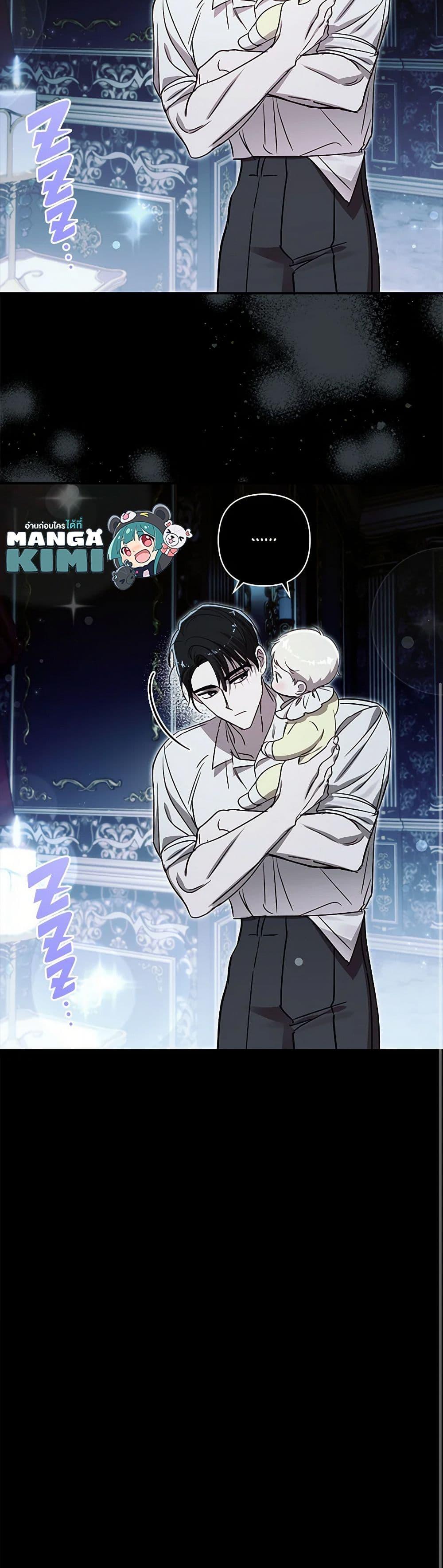 Manga-lc-com อ่านมังงะ อ่านการ์ตูน ออนไลน์ ฟรี I Failed to Divorce My Husband ตอนที่ 1 2 3 4 5 6 7 8 9 10 11 12 13 14 ฟรี ไม่มีโฆษณา Manga-lc - อ่าน มังงะ อ่าน การ์ตูน ออนไลน์ อ่านมังงะ ฟรี