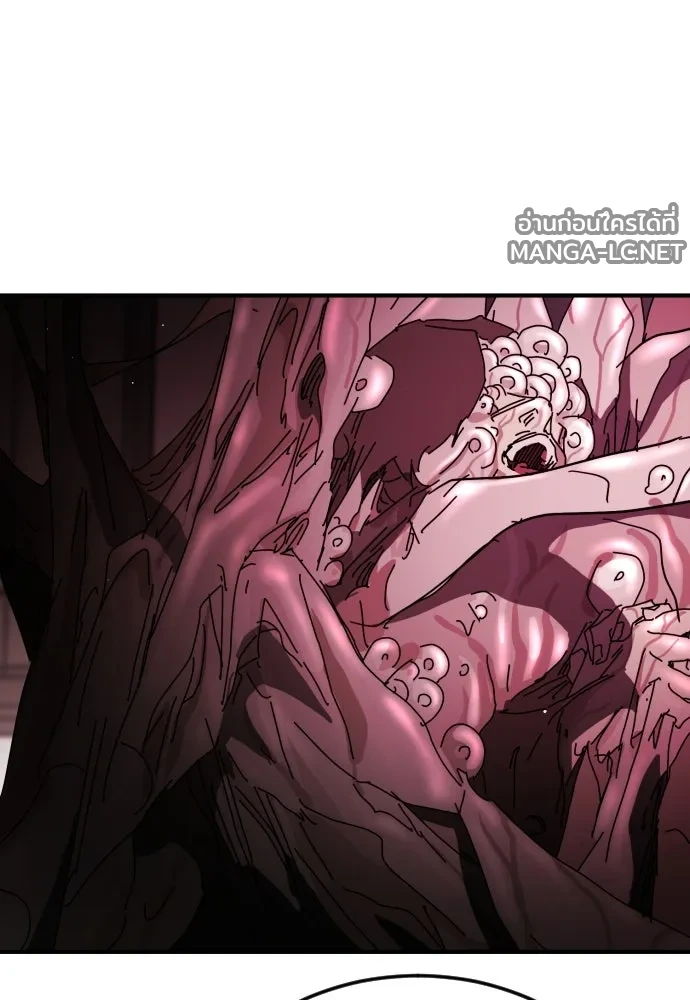 Manga-lc-com อ่านมังงะ อ่านการ์ตูน ออนไลน์ ฟรี วันดีคืนดี โซลก็ ตอนที่ 1 2 3 4 5 6 7 8 9 10 11 12 13 14 ฟรี ไม่มีโฆษณา Manga-lc - อ่าน มังงะ อ่าน การ์ตูน ออนไลน์ อ่านมังงะ ฟรี