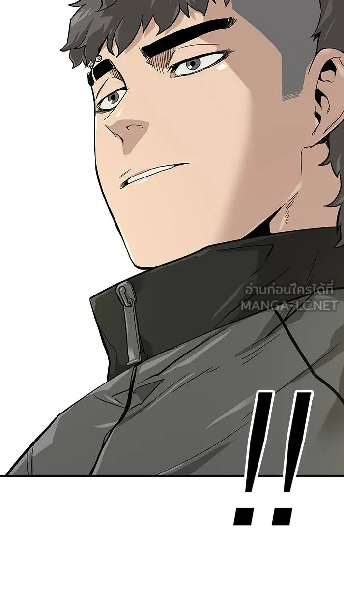 To not die ตอนที่ 15 รูปที่ 48