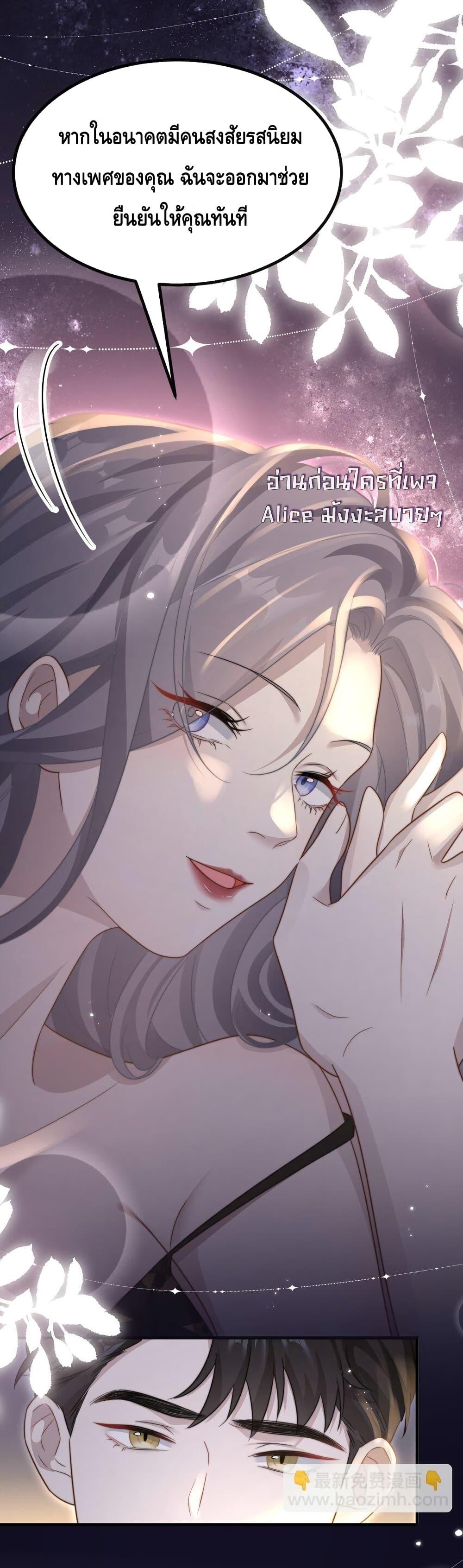 Manga-lc-com อ่านมังงะ อ่านการ์ตูน ออนไลน์ ฟรี KissTrap–กับ ตอนที่ 1 2 3 4 5 6 7 8 9 10 11 12 13 14 ฟรี ไม่มีโฆษณา Manga-lc - อ่าน มังงะ อ่าน การ์ตูน ออนไลน์ อ่านมังงะ ฟรี