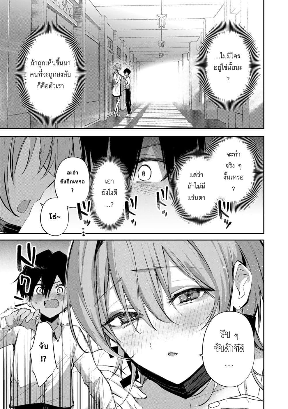 Manga-lc-com อ่านมังงะ อ่านการ์ตูน ออนไลน์ ฟรี DD Addiction ตอนที่ 1 2 3 4 5 6 7 8 9 10 11 12 13 14 ฟรี ไม่มีโฆษณา Manga-lc - อ่าน มังงะ อ่าน การ์ตูน ออนไลน์ อ่านมังงะ ฟรี