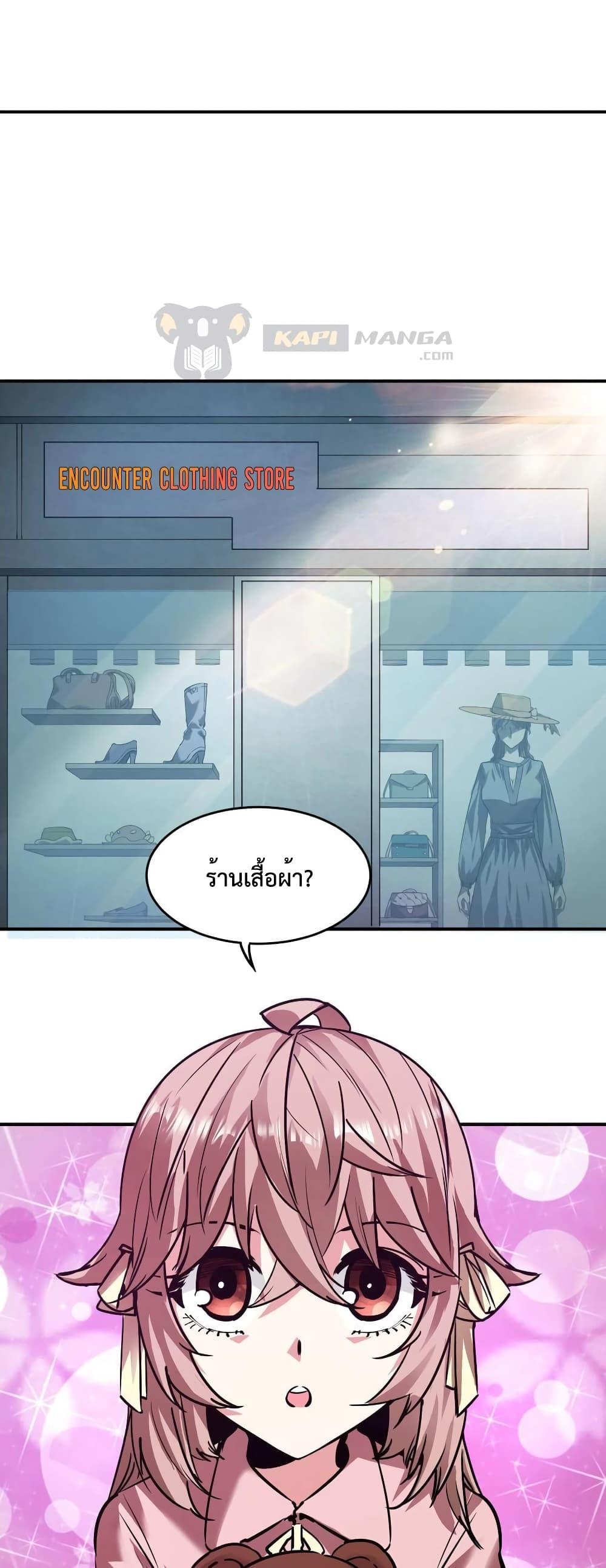 Manga-lc-com อ่านมังงะ อ่านการ์ตูน ออนไลน์ ฟรี The Evolution ตอนที่ 1 2 3 4 5 6 7 8 9 10 11 12 13 14 ฟรี ไม่มีโฆษณา Manga-lc - อ่าน มังงะ อ่าน การ์ตูน ออนไลน์ อ่านมังงะ ฟรี