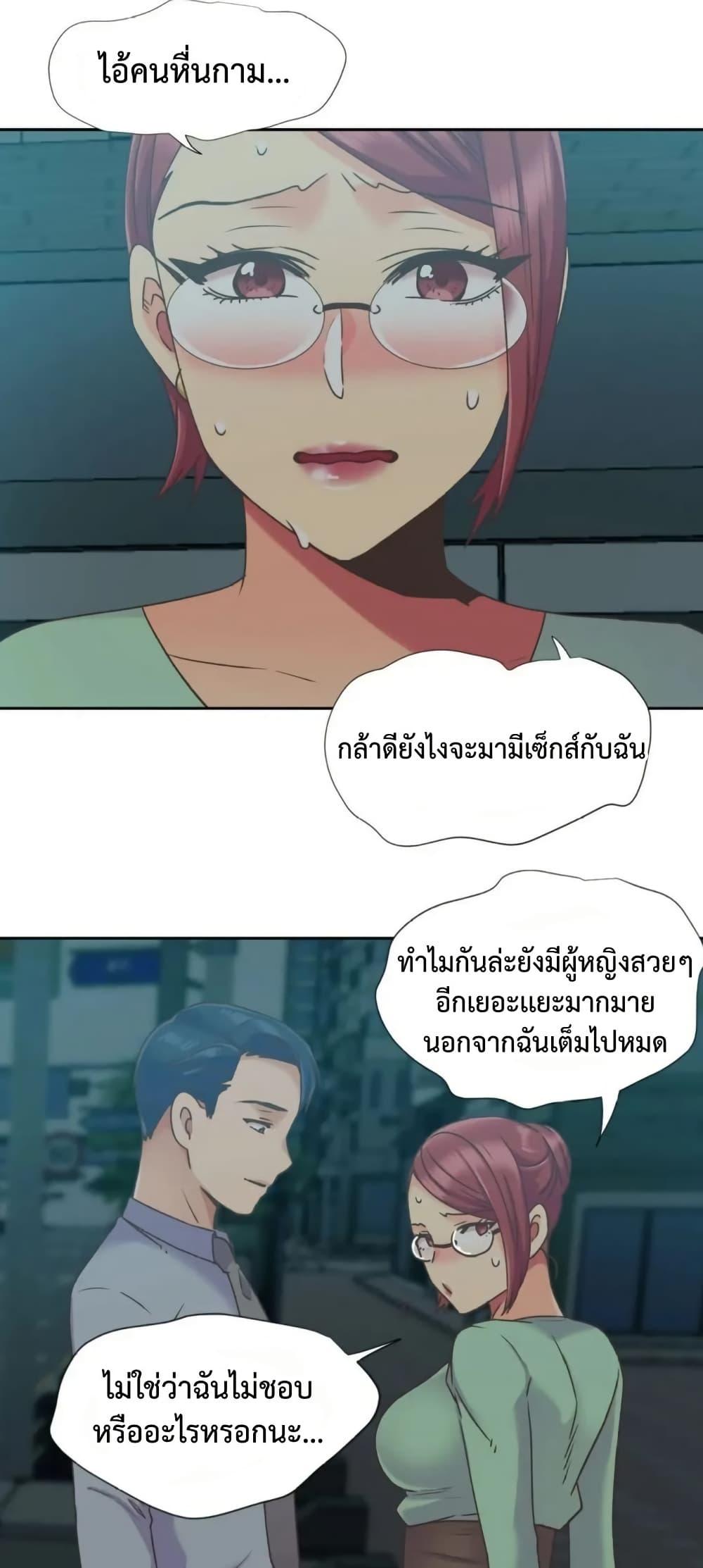 Doujin-Lc- อ่าน โดจิน มังฮวา เกาหลี ญี่ปุ่น จีน แปลไทย The Yes Girl ตอนที่ 1 2 3 4 5 6 7 8 9 10 11 12 13 14 ฟรี ไม่มีโฆษณา อ่าน โดจิน Manhwa เกาหลี ญี่ปุ่น จีน เรามีครบ คัดมาให้เน้นๆ โดจิน 18+ รับประกันความฟินโดย  Doujin Lc