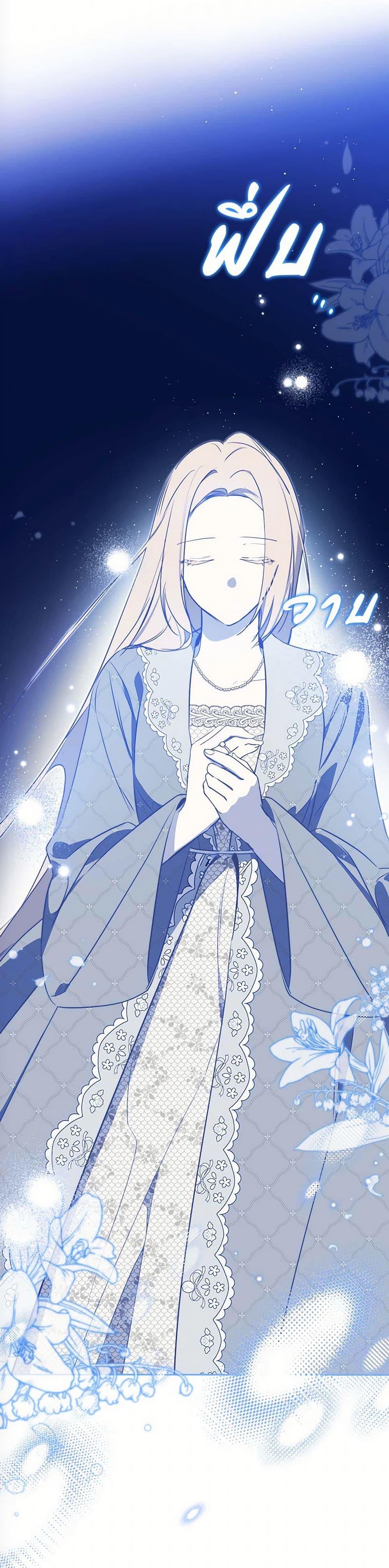 Manga-lc-com อ่านมังงะ อ่านการ์ตูน ออนไลน์ ฟรี In This Life, I Will Be the Lord ตอนที่ 1 2 3 4 5 6 7 8 9 10 11 12 13 14 ฟรี ไม่มีโฆษณา Manga-lc - อ่าน มังงะ อ่าน การ์ตูน ออนไลน์ อ่านมังงะ ฟรี