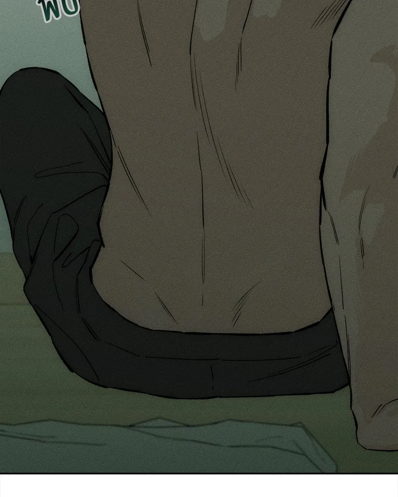 บุปผารุ่มราคะ ตอนที่ 57 รูปที่ 110