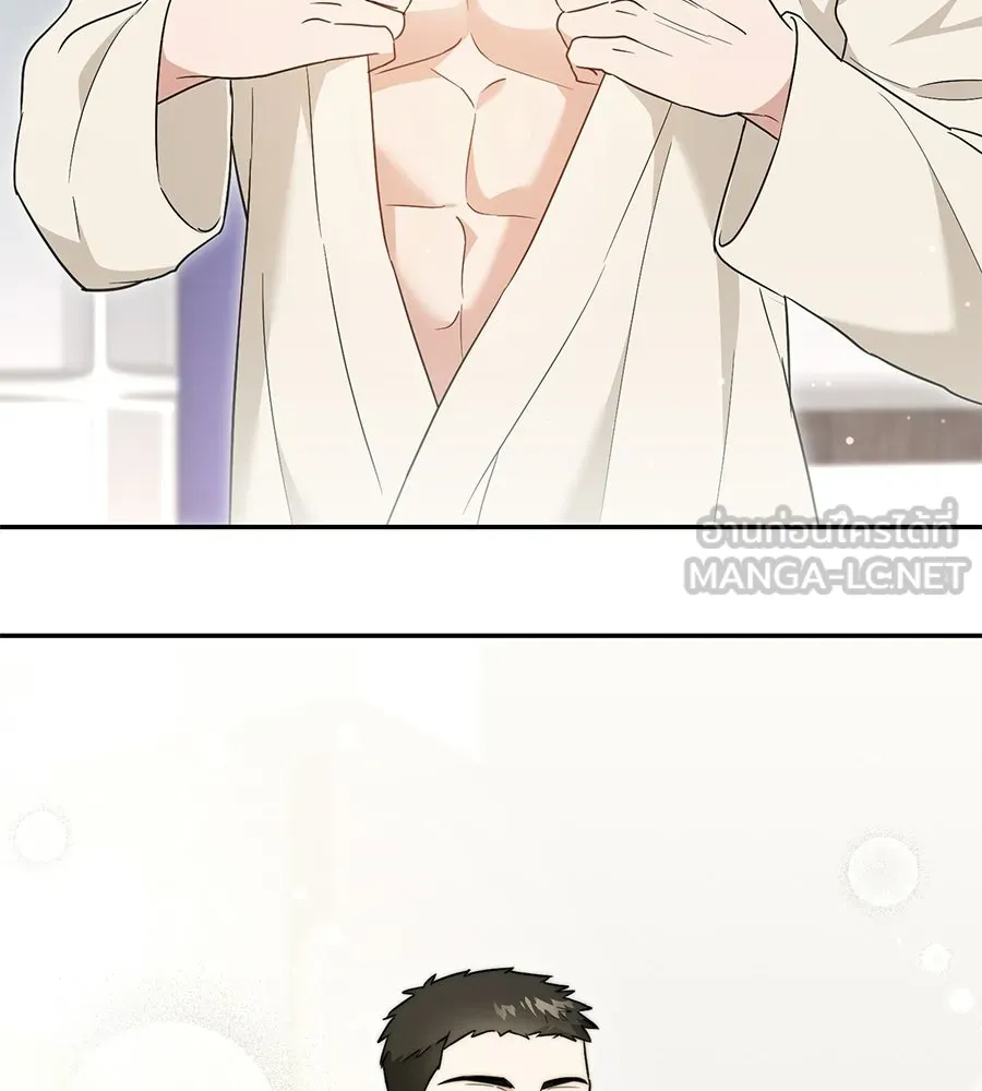 ผงาดรักนักกีฬาข้างบ้าน ตอนที่ 1 รูปที่ 123