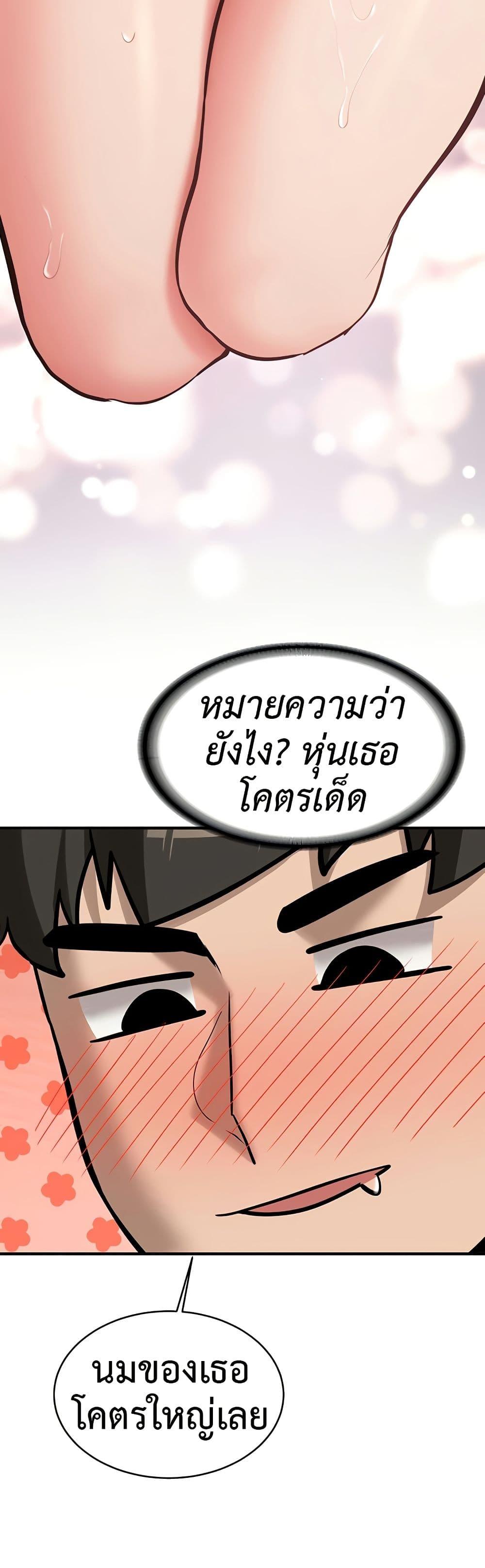 Doujin-Lc- อ่าน โดจิน มังฮวา เกาหลี ญี่ปุ่น จีน แปลไทย Pickup! ตอนที่ 1 2 3 4 5 6 7 8 9 10 11 12 13 14 ฟรี ไม่มีโฆษณา อ่าน โดจิน Manhwa เกาหลี ญี่ปุ่น จีน เรามีครบ คัดมาให้เน้นๆ โดจิน 18+ รับประกันความฟินโดย  Doujin Lc