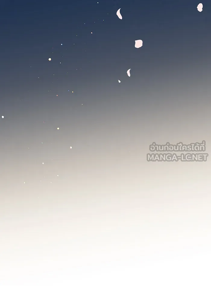 หนูน้อยทรราช ตอนที่ 131 (จบซีซัน 2) รูปที่ 81