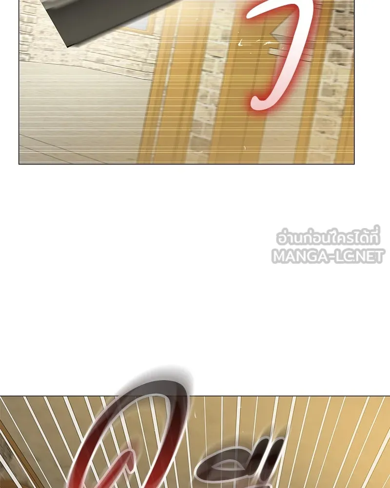 กำราบรักร้ายนายจอมพยศ ตอนที่ 49 รูปที่ 99