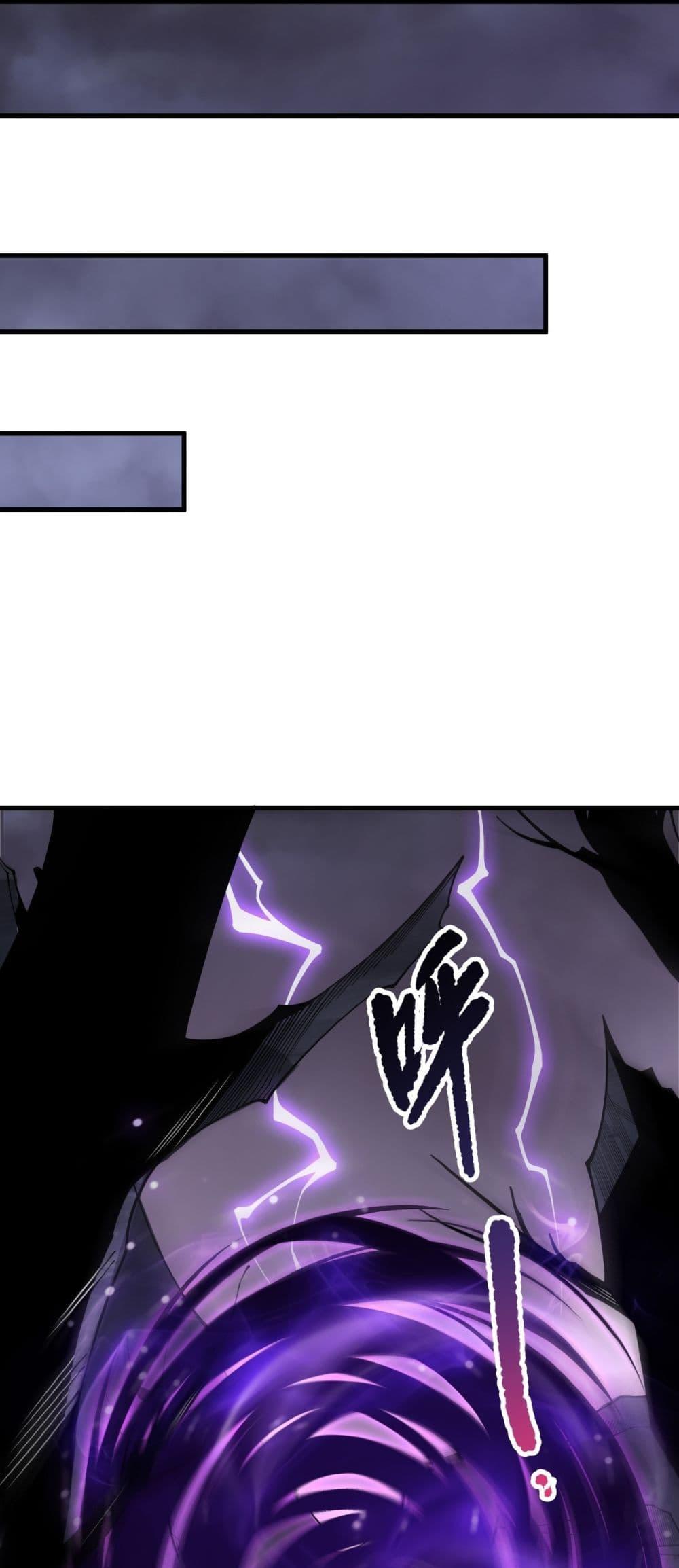 Manga-lc-com อ่านมังงะ อ่านการ์ตูน ออนไลน์ ฟรี NecromancerKin ตอนที่ 1 2 3 4 5 6 7 8 9 10 11 12 13 14 ฟรี ไม่มีโฆษณา Manga-lc - อ่าน มังงะ อ่าน การ์ตูน ออนไลน์ อ่านมังงะ ฟรี