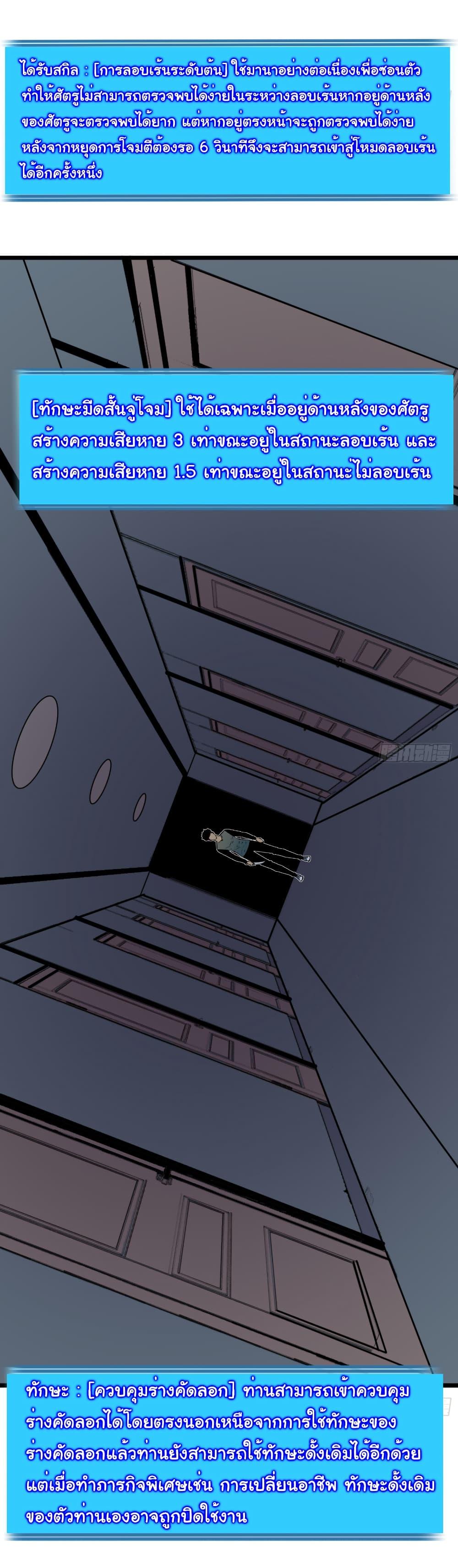 Manga-lc-com อ่านมังงะ อ่านการ์ตูน ออนไลน์ ฟรี Mirror Prepayment ตอนที่ 1 2 3 4 5 6 7 8 9 10 11 12 13 14 ฟรี ไม่มีโฆษณา Manga-lc - อ่าน มังงะ อ่าน การ์ตูน ออนไลน์ อ่านมังงะ ฟรี