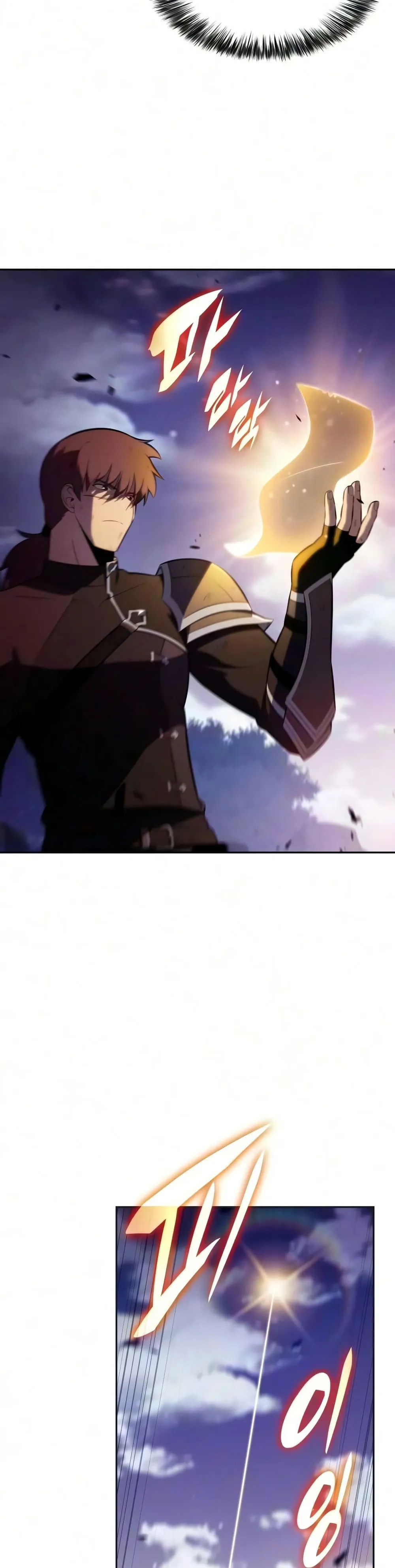 Manga-lc-com อ่านมังงะ อ่านการ์ตูน ออนไลน์ ฟรี The Regressed Son of a Duke is an Assassin – ลูกชายคนเล็กของ ตอนที่ 1 2 3 4 5 6 7 8 9 10 11 12 13 14 ฟรี ไม่มีโฆษณา Manga-lc - อ่าน มังงะ อ่าน การ์ตูน ออนไลน์ อ่านมังงะ ฟรี