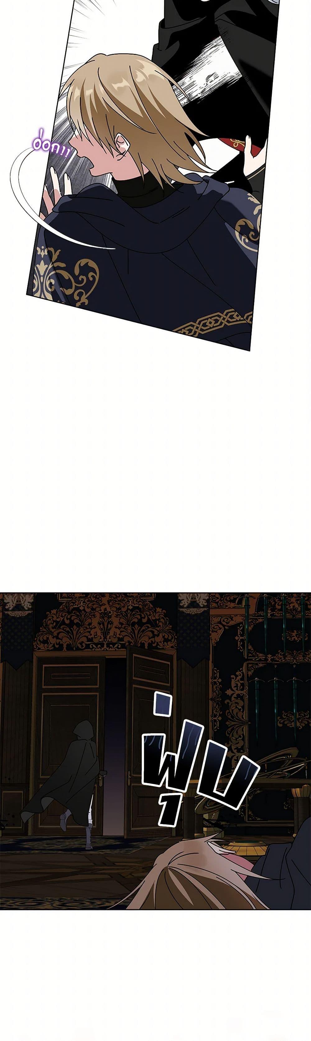 Manga-lc-com อ่านมังงะ อ่านการ์ตูน ออนไลน์ ฟรี The Bird Empress ตอนที่ 1 2 3 4 5 6 7 8 9 10 11 12 13 14 ฟรี ไม่มีโฆษณา Manga-lc - อ่าน มังงะ อ่าน การ์ตูน ออนไลน์ อ่านมังงะ ฟรี