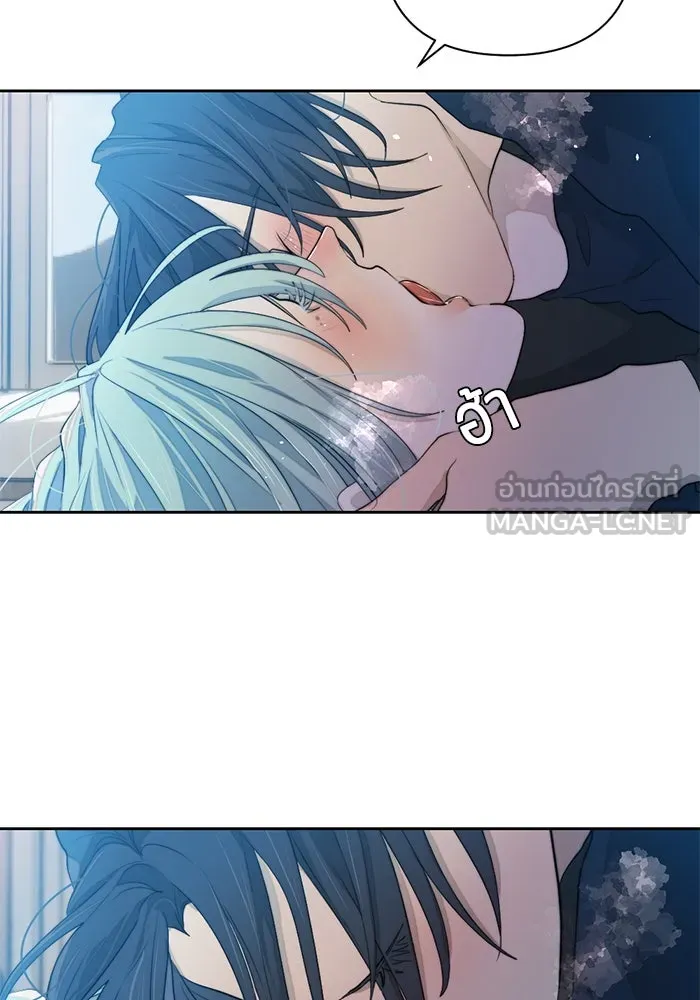 เปย์นี้เพื่อนาย My Sugar Baby ตอนที่ 59 ตบหน้าแปะ ๆ รูปที่ 48