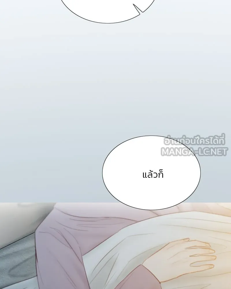 เซเรน่า ตอนที่ 69 รูปที่ 12