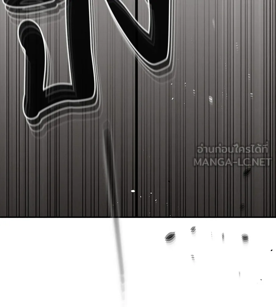 รักหลอกหยอกแฟนเก่า ตอนที่ 51 (จบซีซัน 1) รูปที่ 174