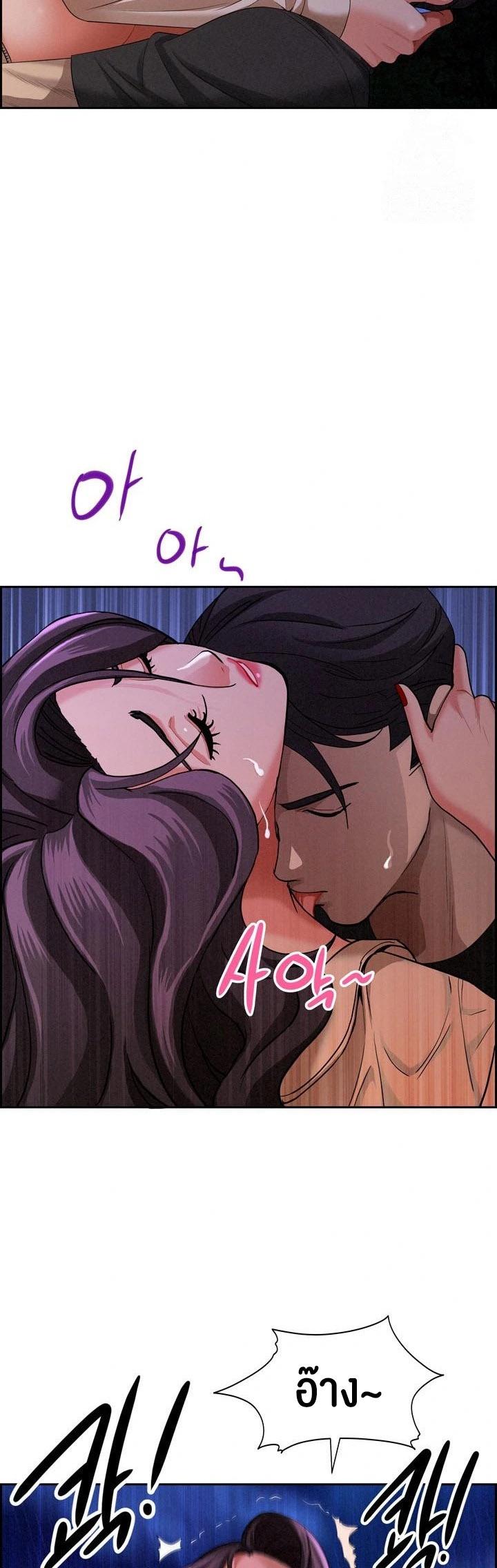 Doujin-Lc- อ่าน โดจิน มังฮวา เกาหลี ญี่ปุ่น จีน แปลไทย Milf Guard ตอนที่ 1 2 3 4 5 6 7 8 9 10 11 12 13 14 ฟรี ไม่มีโฆษณา อ่าน โดจิน Manhwa เกาหลี ญี่ปุ่น จีน เรามีครบ คัดมาให้เน้นๆ โดจิน 18+ รับประกันความฟินโดย  Doujin Lc
