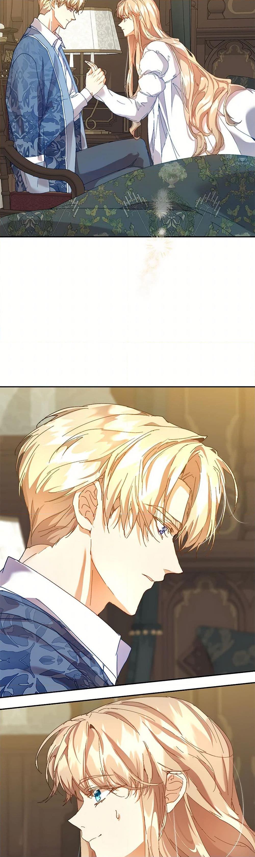 Manga-lc-com อ่านมังงะ อ่านการ์ตูน ออนไลน์ ฟรี I’m the Villainous Male Lead’s Terminally-Ill Aunt ตอนที่ 1 2 3 4 5 6 7 8 9 10 11 12 13 14 ฟรี ไม่มีโฆษณา Manga-lc - อ่าน มังงะ อ่าน การ์ตูน ออนไลน์ อ่านมังงะ ฟรี