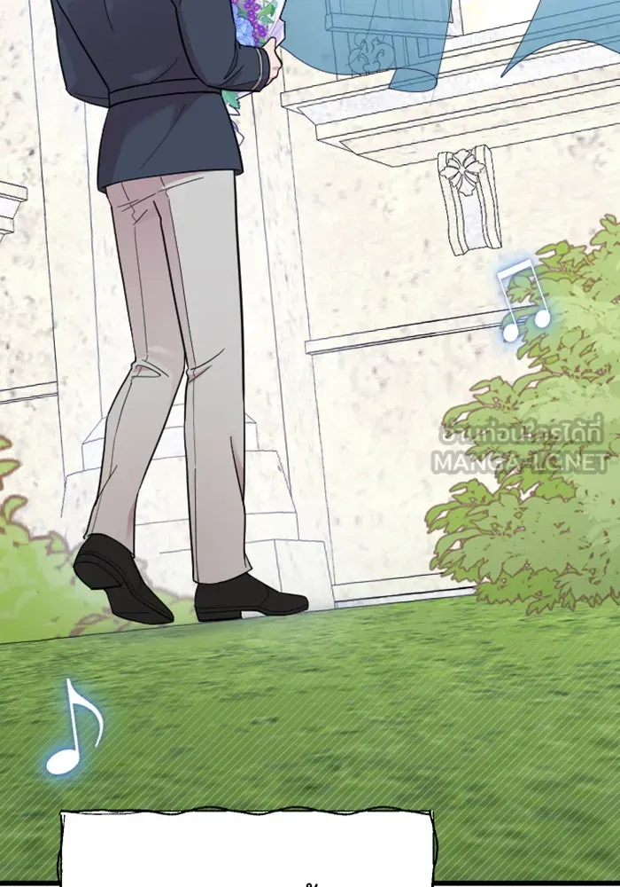 จำเลยหัวใจ ตอนที่ 24 รูปที่ 120