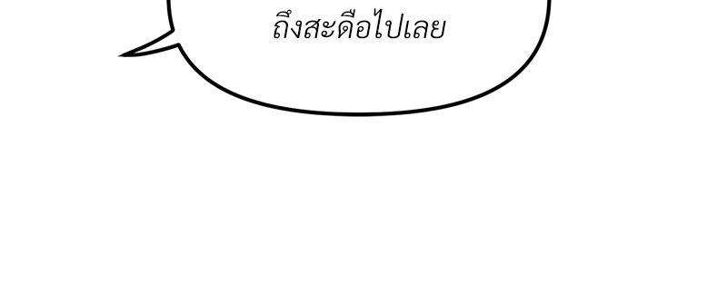 Doujin-Lc- อ่าน โดจิน มังฮวา เกาหลี ญี่ปุ่น จีน แปลไทย Do You Like to Exerc ตอนที่ 1 2 3 4 5 6 7 8 9 10 11 12 13 14 ฟรี ไม่มีโฆษณา อ่าน โดจิน Manhwa เกาหลี ญี่ปุ่น จีน เรามีครบ คัดมาให้เน้นๆ โดจิน 18+ รับประกันความฟินโดย  Doujin Lc
