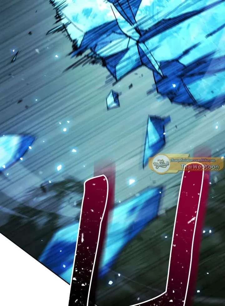 The Hero Returns ตอนที่ ตอนที่ 83 รูปที่ 143