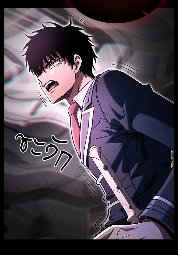 นักดาบอัจฉริยะจากอะคาเดมี ตอนที่ 83 รูปที่ 157