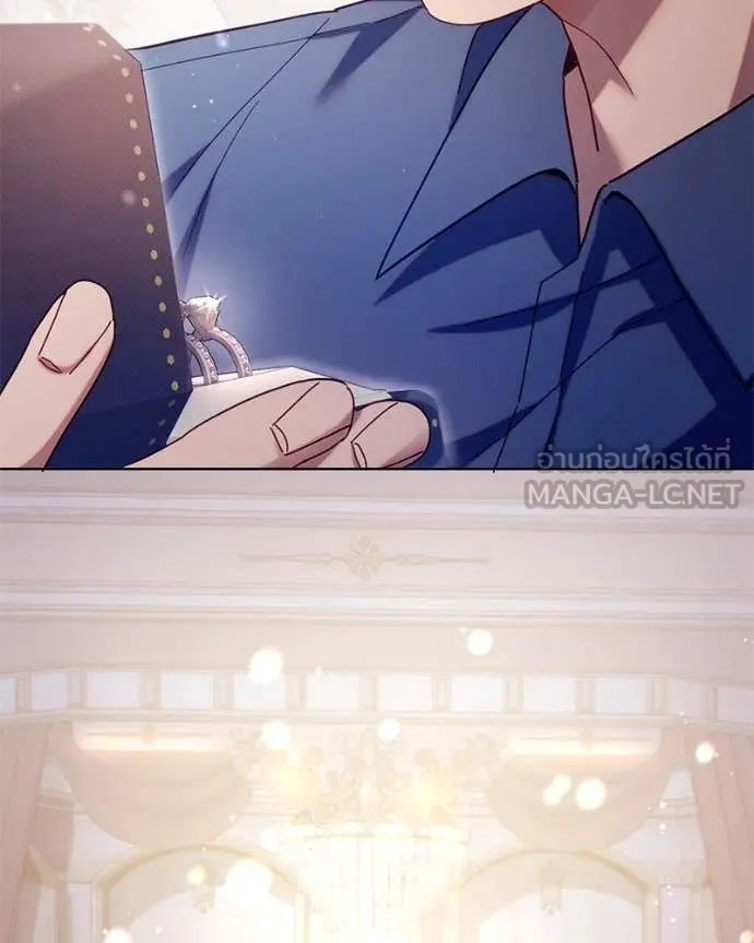 ถ้าเป็นนางร้าย ตอนที่ 15 รูปที่ 167