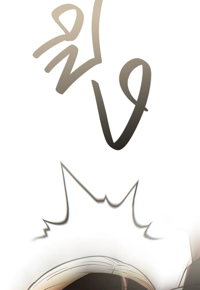 บันทึกรักลูกสาวเจ้าพ่อ ตอนที่ 2 รูปที่ 175