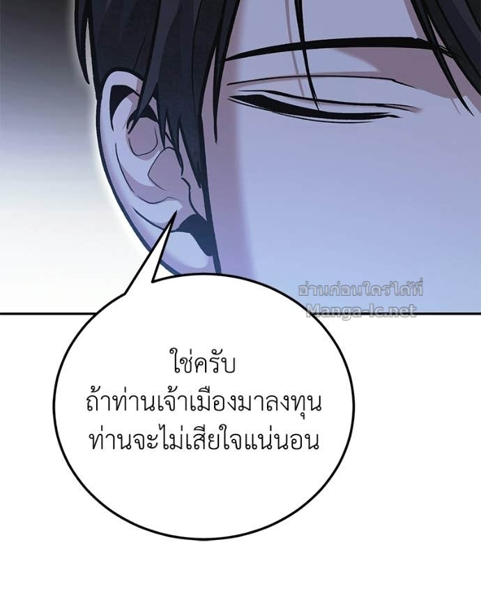 Doujin-Lc- อ่าน โดจิน มังฮวา เกาหลี ญี่ปุ่น จีน แปลไทย ฮีลเลอร์กำมะลอ ตอนที่ 1 2 3 4 5 6 7 8 9 10 11 12 13 14 ฟรี ไม่มีโฆษณา อ่าน โดจิน Manhwa เกาหลี ญี่ปุ่น จีน เรามีครบ คัดมาให้เน้นๆ โดจิน 18+ รับประกันความฟินโดย Doujin Lc