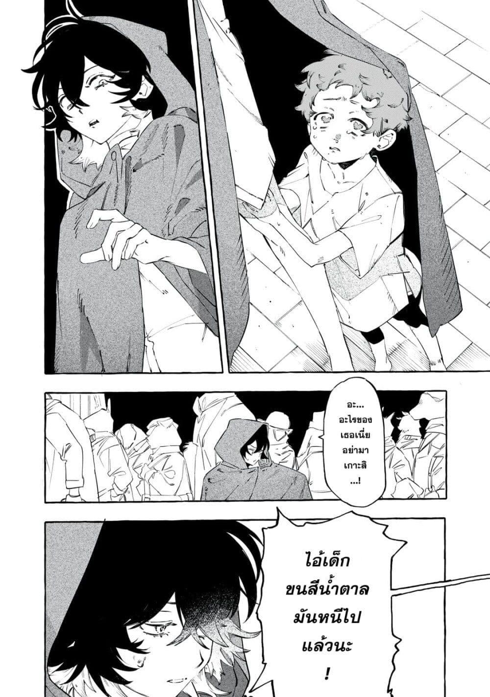 Manga-lc-com อ่านมังงะ อ่านการ์ตูน ออนไลน์ ฟรี Dog Matic ตอนที่ 1 2 3 4 5 6 7 8 9 10 11 12 13 14 ฟรี ไม่มีโฆษณา Manga-lc - อ่าน มังงะ อ่าน การ์ตูน ออนไลน์ อ่านมังงะ ฟรี