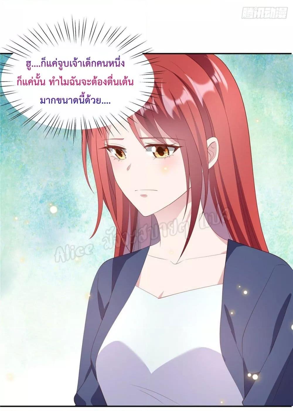Manga-lc-com อ่านมังงะ อ่านการ์ตูน ออนไลน์ ฟรี ParanoidHiman ตอนที่ 1 2 3 4 5 6 7 8 9 10 11 12 13 14 ฟรี ไม่มีโฆษณา Manga-lc - อ่าน มังงะ อ่าน การ์ตูน ออนไลน์ อ่านมังงะ ฟรี