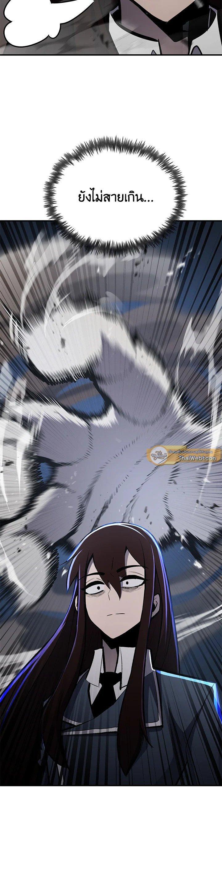 Manga-lc-com อ่านมังงะ อ่านการ์ตูน ออนไลน์ ฟรี Standard of Reincarnation ตอนที่ 1 2 3 4 5 6 7 8 9 10 11 12 13 14 ฟรี ไม่มีโฆษณา Manga-lc - อ่าน มังงะ อ่าน การ์ตูน ออนไลน์ อ่านมังงะ ฟรี