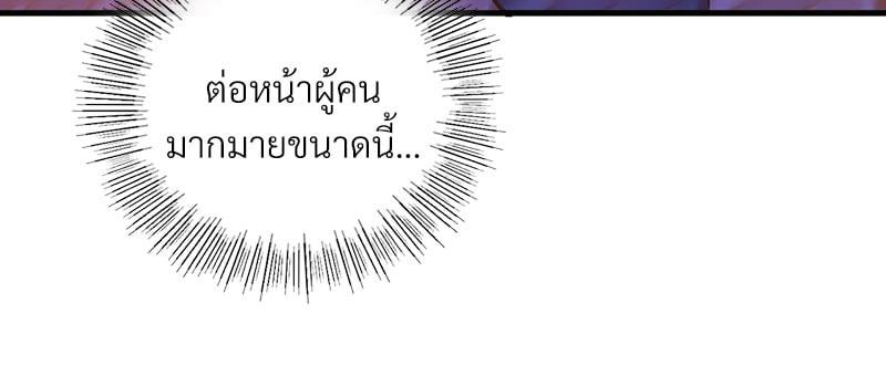Doujin-Lc- อ่าน โดจิน มังฮวา เกาหลี ญี่ปุ่น จีน แปลไทย Playing On Hard Mode ตอนที่ 1 2 3 4 5 6 7 8 9 10 11 12 13 14 ฟรี ไม่มีโฆษณา อ่าน โดจิน Manhwa เกาหลี ญี่ปุ่น จีน เรามีครบ คัดมาให้เน้นๆ โดจิน 18+ รับประกันความฟินโดย  Doujin Lc
