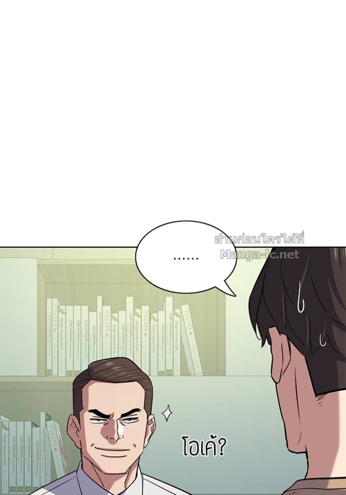 Doujin-Lc- อ่าน โดจิน มังฮวา เกาหลี ญี่ปุ่น จีน แปลไทย Reborn Rich ตอนที่ 1 2 3 4 5 6 7 8 9 10 11 12 13 14 ฟรี ไม่มีโฆษณา อ่าน โดจิน Manhwa เกาหลี ญี่ปุ่น จีน เรามีครบ คัดมาให้เน้นๆ โดจิน 18+ รับประกันความฟินโดย Doujin Lc