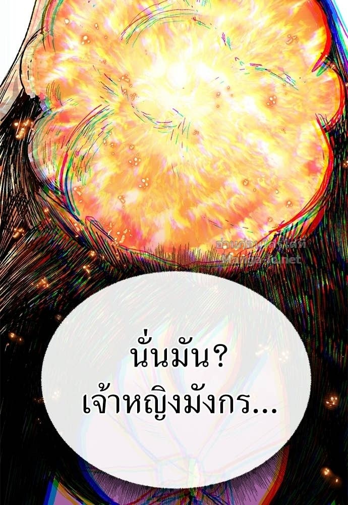 Doujin-Lc- อ่าน โดจิน มังฮวา เกาหลี ญี่ปุ่น จีน แปลไทย สารสุดท้ายจากโครงกระดูก ตอนที่ 1 2 3 4 5 6 7 8 9 10 11 12 13 14 ฟรี ไม่มีโฆษณา อ่าน โดจิน Manhwa เกาหลี ญี่ปุ่น จีน เรามีครบ คัดมาให้เน้นๆ โดจิน 18+ รับประกันความฟินโดย Doujin Lc