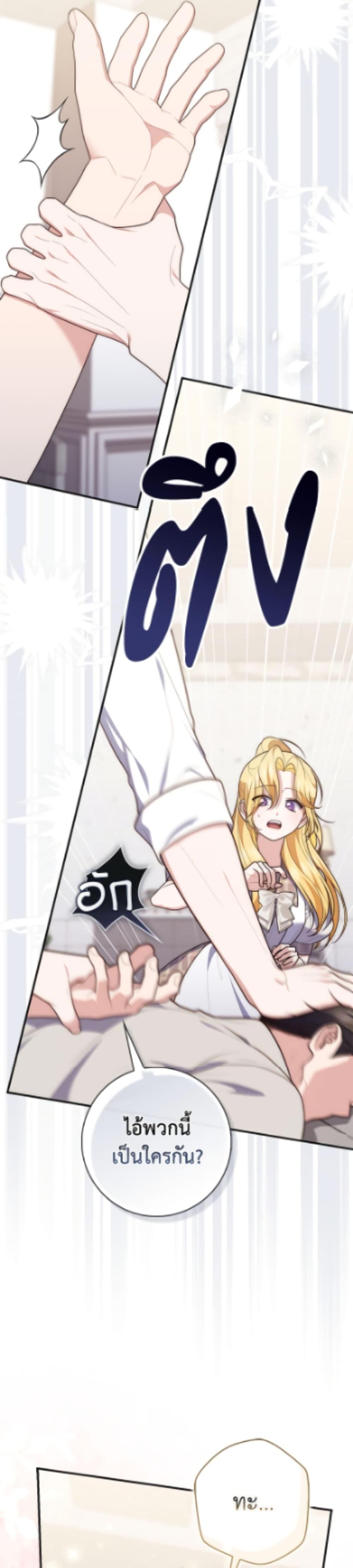 Manga-lc-com อ่านมังงะ อ่านการ์ตูน ออนไลน์ ฟรี Fortune-Telling Lady ตอนที่ 1 2 3 4 5 6 7 8 9 10 11 12 13 14 ฟรี ไม่มีโฆษณา Manga-lc - อ่าน มังงะ อ่าน การ์ตูน ออนไลน์ อ่านมังงะ ฟรี