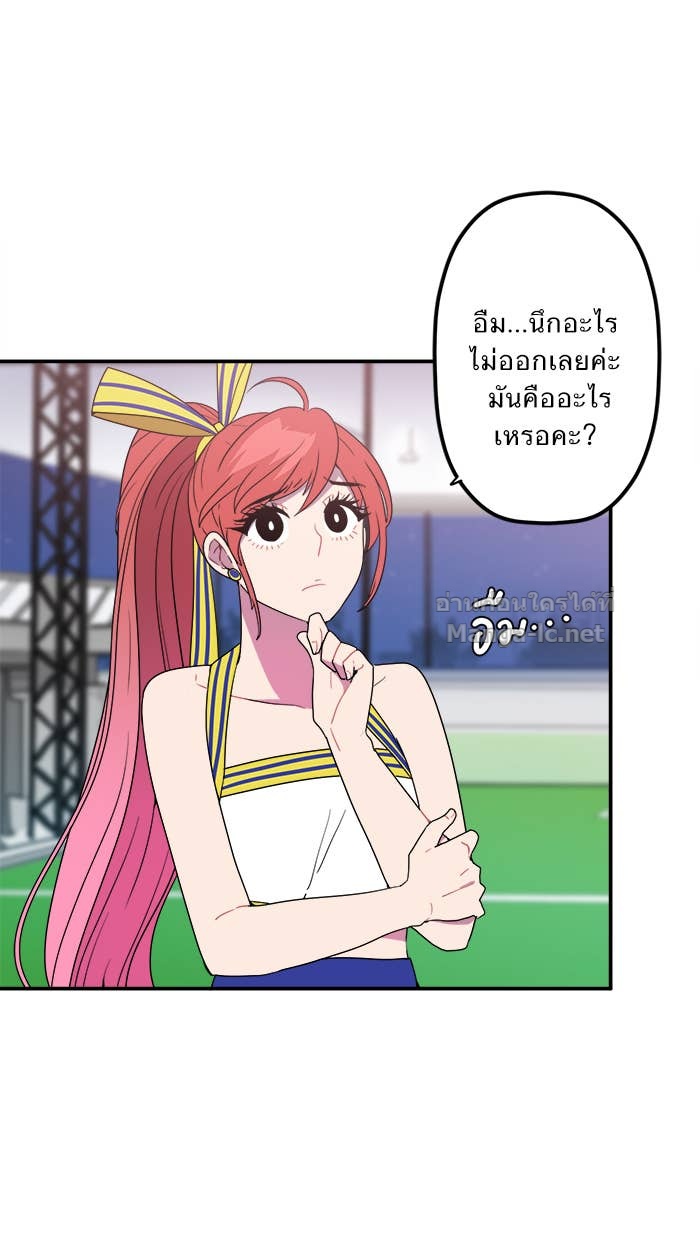 Doujin-Lc- อ่าน โดจิน มังฮวา เกาหลี ญี่ปุ่น จีน แปลไทย Take My Money รักนี้...มีเปย์ ตอนที่ 1 2 3 4 5 6 7 8 9 10 11 12 13 14 ฟรี ไม่มีโฆษณา อ่าน โดจิน Manhwa เกาหลี ญี่ปุ่น จีน เรามีครบ คัดมาให้เน้นๆ โดจิน 18+ รับประกันความฟินโดย Doujin Lc
